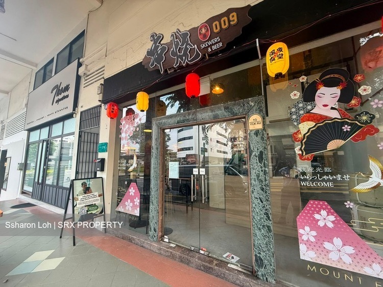 YIO CHU KANG ROAD (D19), Retail #625954741